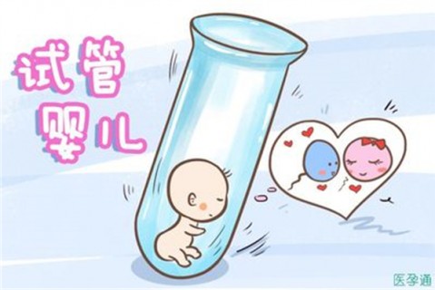 http://chongqing.dacou.net/post/204.html|重庆代生助孕
