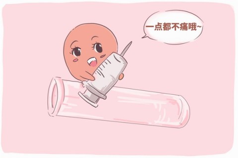 http://chongqing.dacou.net/post/197.html|重庆试管助孕